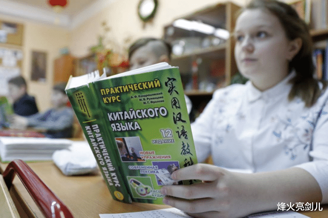 汉语|大国将汉语纳入高考，直言对以后有好处，但很多题目我们也看不懂