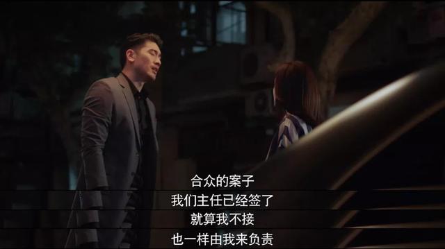 恋爱脑|恋爱脑、演技烂、耍大牌，她怎么红的？