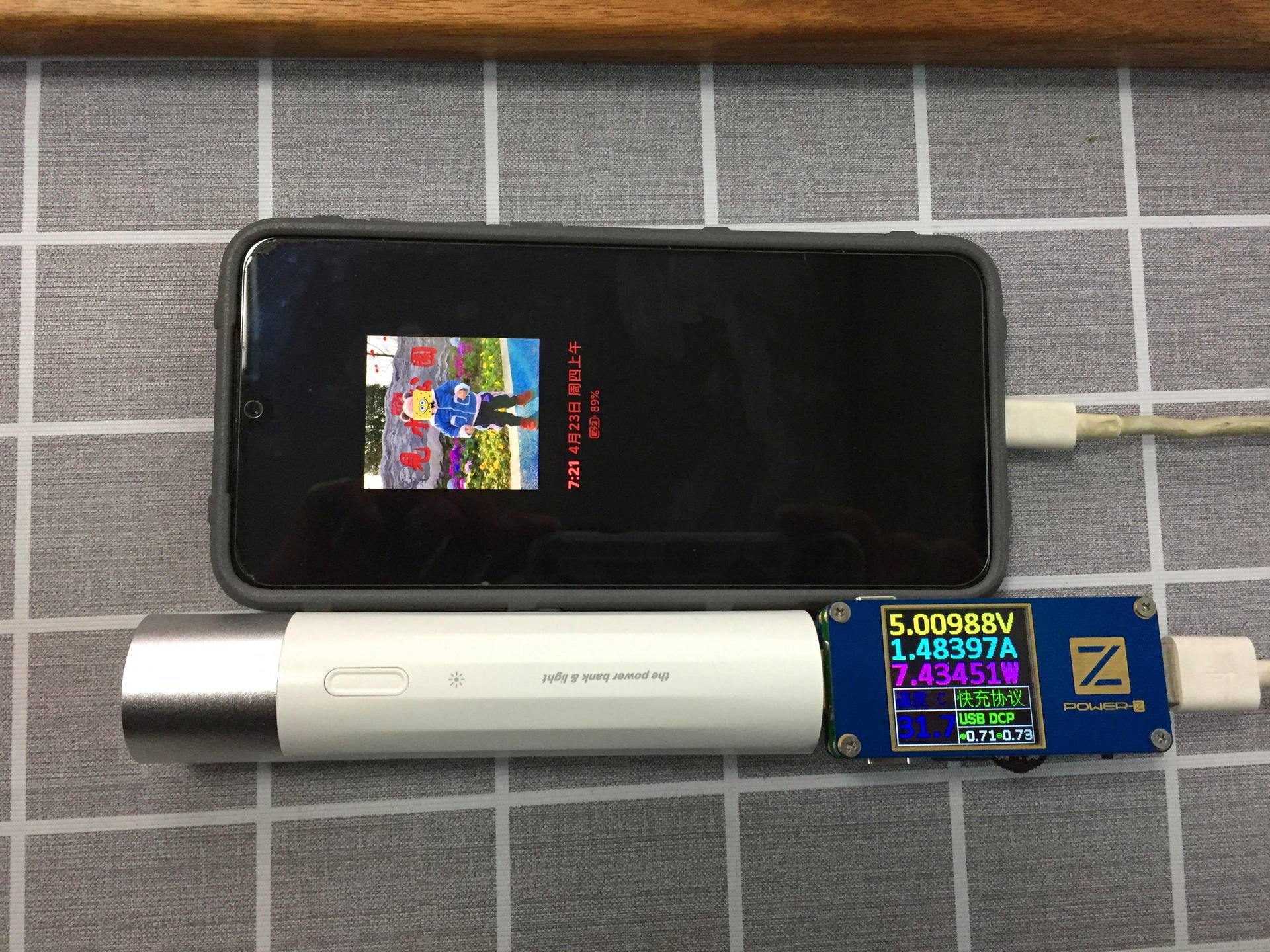 充电宝|你家里也该备一个——哲思随身充电宝手电筒