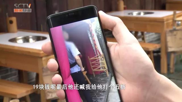 奔波儿灞与灞波儿奔|那个骗吃骗喝的“抗疫英雄”,终于被曝光了