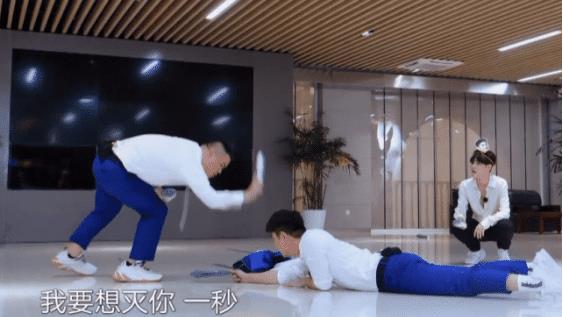 「岳云鹏」折腾郭京飞，让贾乃亮下不了台，令薇娅发火，他终于败光了好人缘