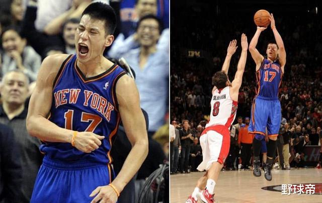 #林书豪#林书豪太有排面了！尼克斯官方做出重要决定，再次让人热血沸腾