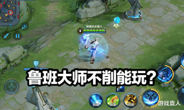 『孙膑』别在浪费ban位禁瑶瑶公主了,这4个英雄不禁,等着对手开团直接五杀吗!