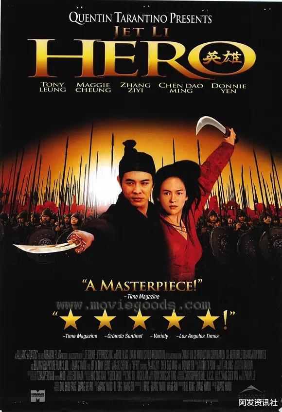 利智|1999年李连杰赴美娶利智风光大婚，被港媒10个字嘲讽颜面扫地