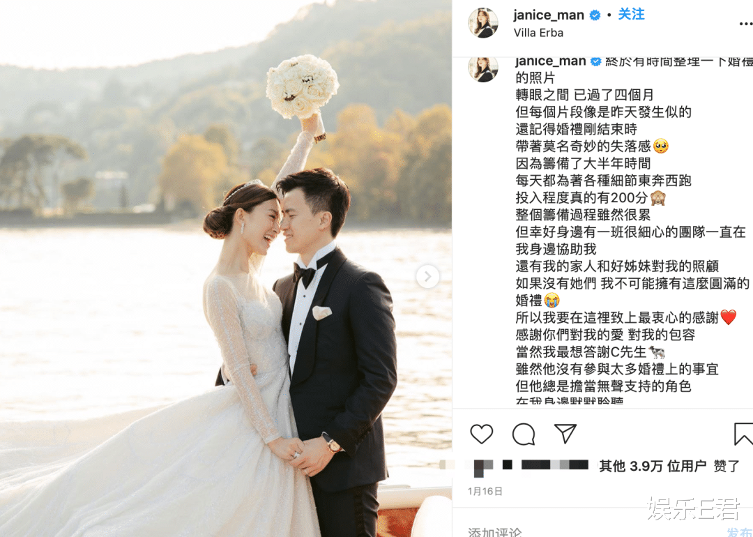 32岁文咏珊坐老公大腿秀恩爱,继baby之后她也成了人生赢家