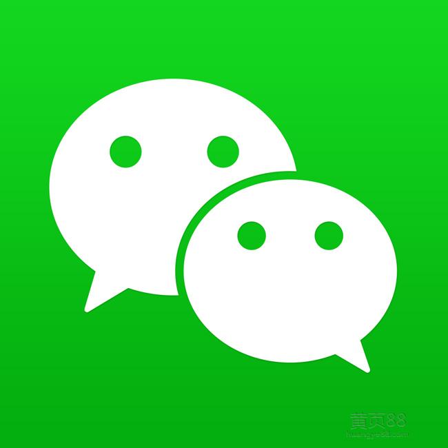 微信|微信不安全？无故封号钱包却还有钱