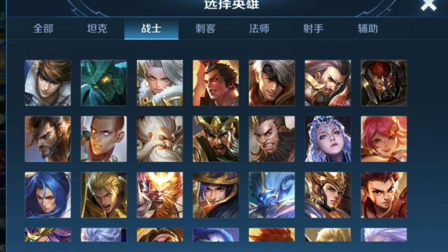 『马超』全国最难上榜的省有多恐怖？马超一万战力才排名64，点开在榜国一，哭了