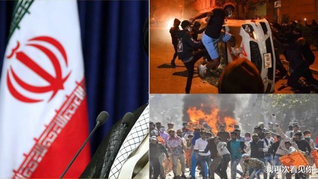 『美国』美国镇压暴乱惹身骚：大量暴徒是伊朗提供武器和资金，派大量间谍