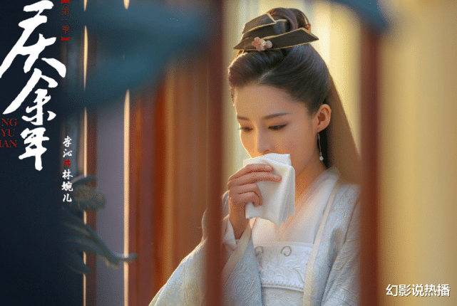 #李沁#李沁官宣新剧!女主角色文武双全,男主还是新剧正热播的他