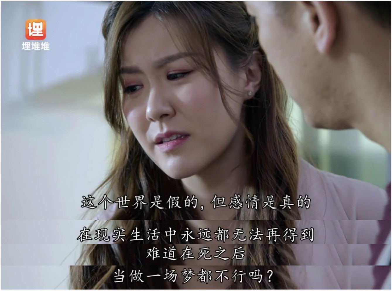 [降魔的2.0]一流的金句，造就了TVB最强续作《降魔的2.0》