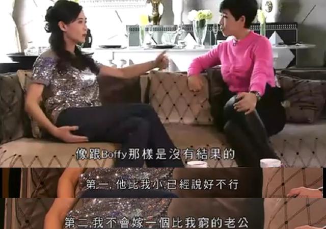叶玉卿|29岁嫁上亿豪门，45岁资产过80亿，这位\脱星\比舒淇更幸运？