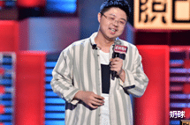 脱口秀大会|脱口秀大会这期,场子冷得跟冰窖似的,领笑员要付很大责任