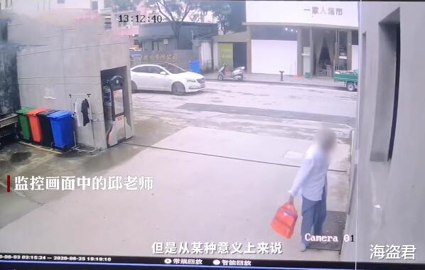 高考@苟晶:我班上的第一名,能上北大的成绩,结果上了曲阜师范学院