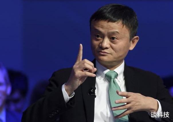 支付宝|马云也没想到，央行和美团推出全新支付方式，支付宝有对手了！