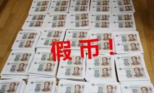 连云港手机台|连云港市连云区成功破获一起特大伪造货币案！抓捕现场触目惊心