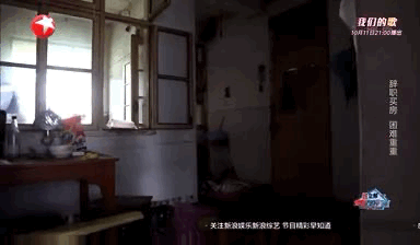 情侣|小情侣花10w爆改「垃圾场」当婚房，前后对震撼婆婆：捡大便宜了！