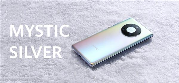 5G|华为Mate40 Pro/Pro+正式发布：100倍变焦五摄、快充终于提速