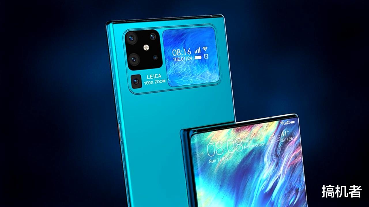 #iphone12#华为Mate40Pro概念图：双屏幕让我彻底放弃iPhone12