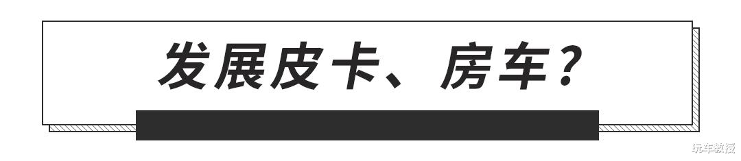 『丰田卡罗拉』解禁限购、减免购置税！中汽协发布建议，通过后能省大笔钱？
