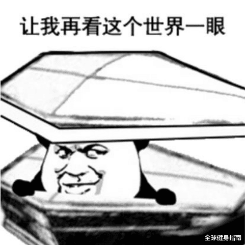 「蔡依林」蔡依林火辣身材遭6亿人围观：40岁的年纪18岁的身体！网友又可了！