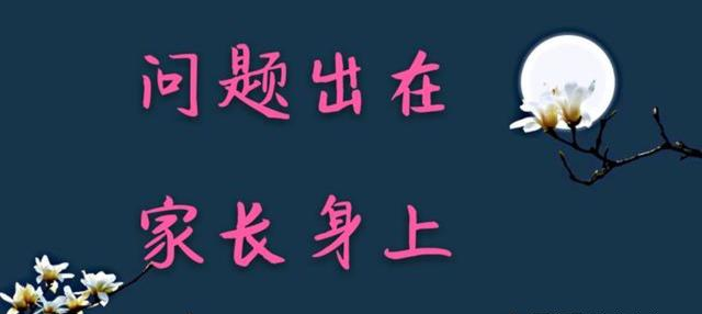 『考试』高考发挥失常，这事真的会发生吗？如何有效克服？