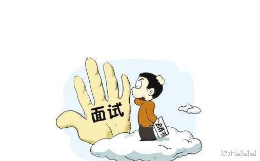 |男子裸辞半月，投简历都没有收到一家面试通知，接到原公司电话以为听错了