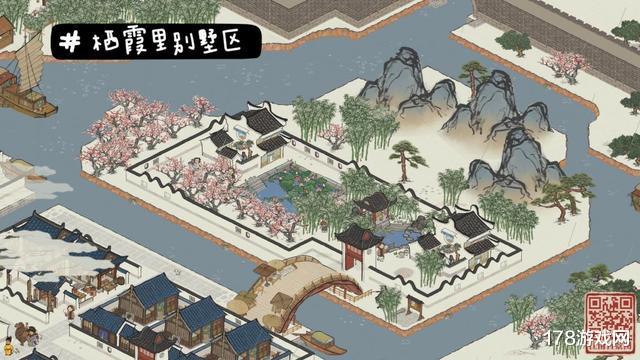 蓝盈莹|江南百景图：应天府布局记录分享