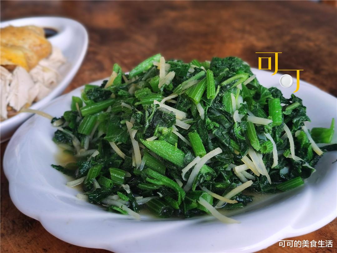 「南瓜」五一假期，去余姚这个村子吃农家乐，两人午餐158元，边吃边赏景