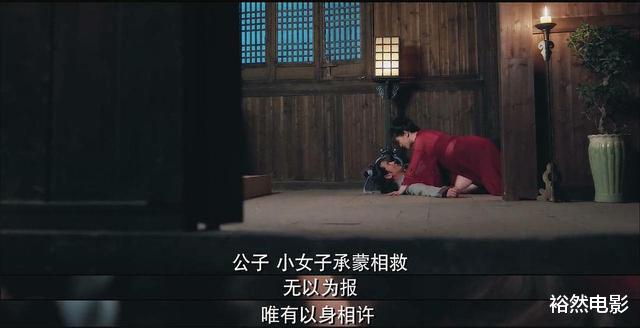 电影|上映三天就揽下3千万播放量,终于等到一部够惊艳的国产网大