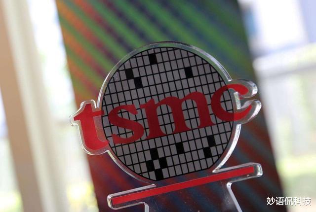 华为|三星、台积电突然表态,中芯国际正式宣布,华为太难了!