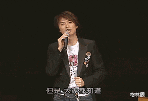 黄子华■乜代宗师：打不够打，笑不够笑，但它是香港票房冠军