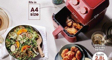 机器|日本超人气料理家电10款推荐，一台多用CP值超高
