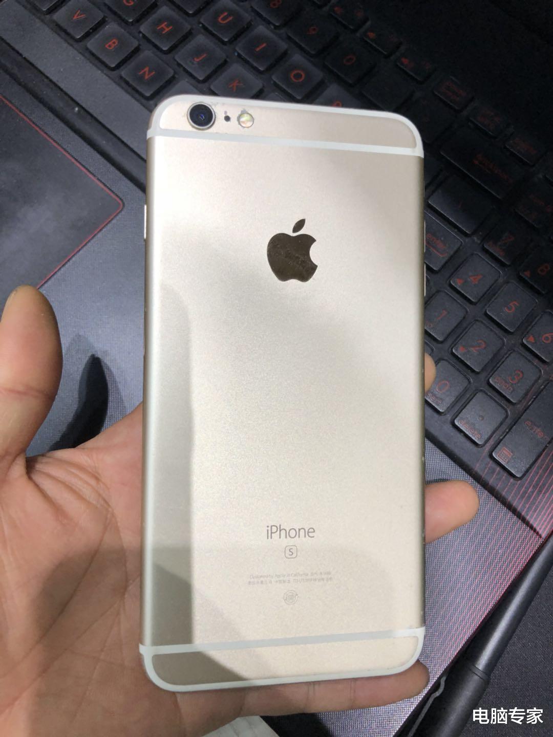 #苹果#路上捡到一个苹果品牌的手机有锁该怎么办？能用吗？