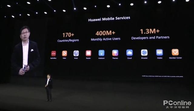 华为p40：华为P40系列发布：你好，请收下你的新相机P40 Pro+