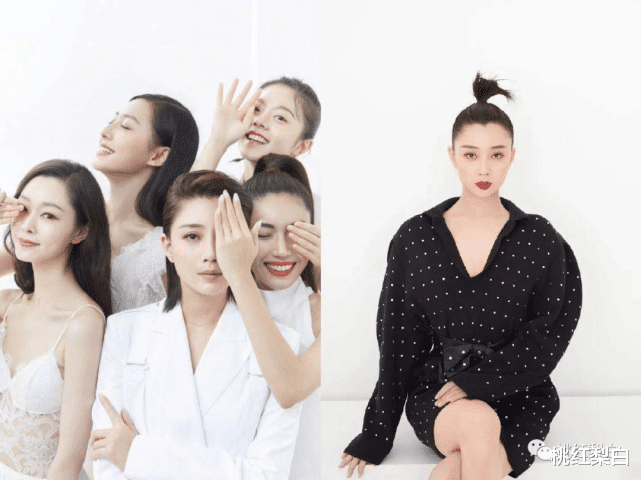 陈好|“万人迷”有多美，《粉红女郎》就有多火！