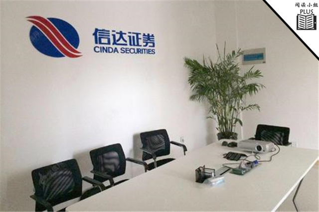 停牌|彻底沸腾！7万股民豪赌成功，暴雷公司停牌1年后竟恢复上市
