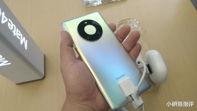 华为Mate40Pro|从华为体验店购买华为Mate40 Pro还要加钱，凭什么？