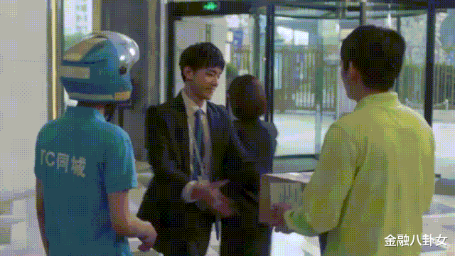 金融八卦女|为什么有人恨着林有有，又学着茶艺妆？