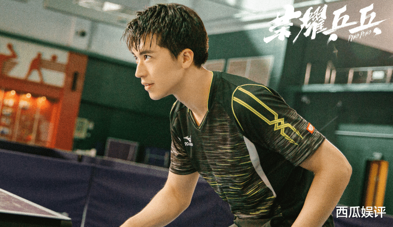 白敬亭▲白敬亭体育竞技剧官宣，男二是当红小生，两人搭档粉丝太期待了！