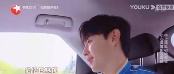 『极限挑战』《极限挑战》回不到第一季了！收视率飞涨，但口碑却下滑