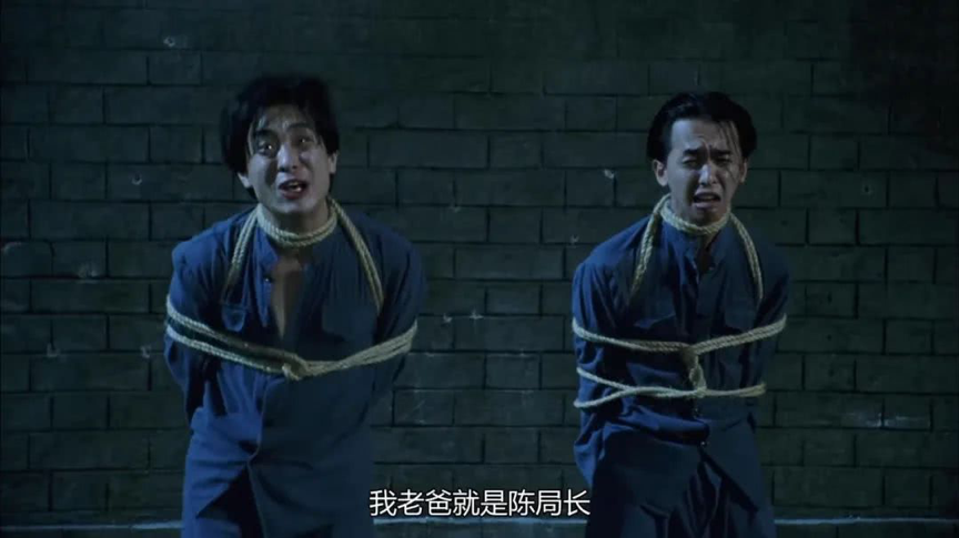 电影▲周星驰电影《国产凌凌漆》：10个令人胆寒的现实镜头，你看懂了吗？