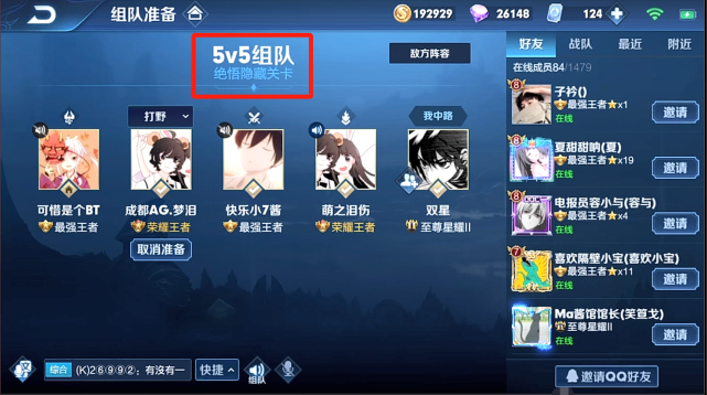 「梦泪」AI绝悟上线仅3天,梦泪开创无解阵容,连续两局正面吊打AI第六关