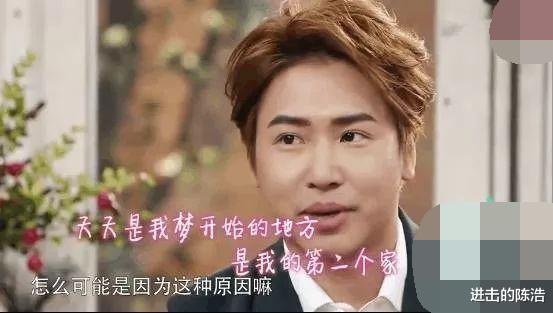 欧弟■对不起欧弟，可能是我们“冤枉”你了，网友：要怪就怪汪涵