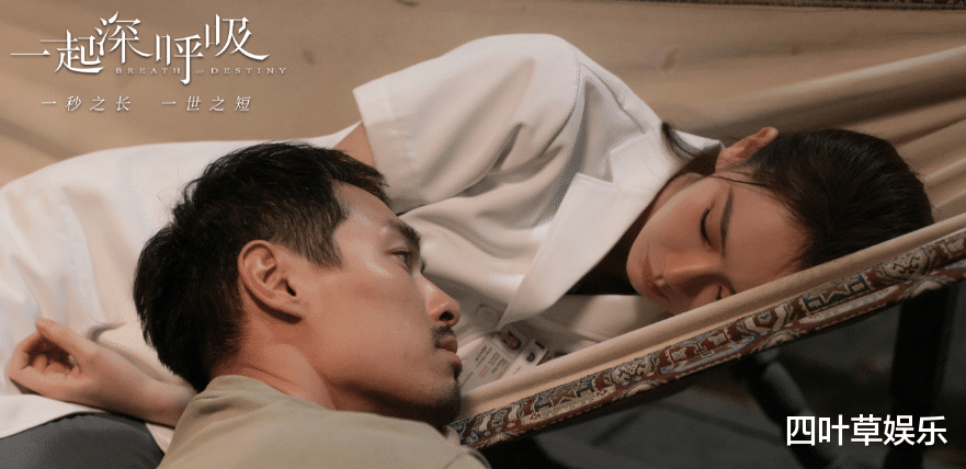 戚薇▲戚薇新剧官宣杀青,看到剧中阵容后,看来又将是一部热播剧