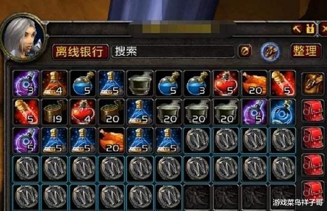 魔兽世界|魔兽世界怀旧服：黑石山涌现大量脚本，怀旧服脚本问题依然严重