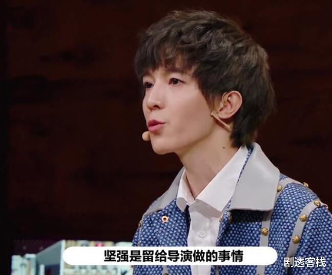 郭敬明|演员请就位：李溪芮演《小时代》顾里角色，尔冬升与郭敬明怼起来了！