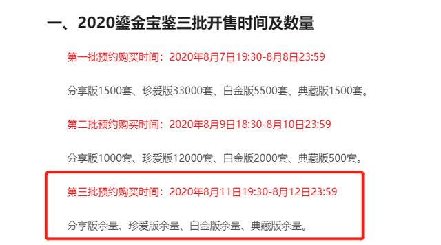 大话西游2|大话西游2：去疾没有高亲密度玩不了？你远远低估了它的实力