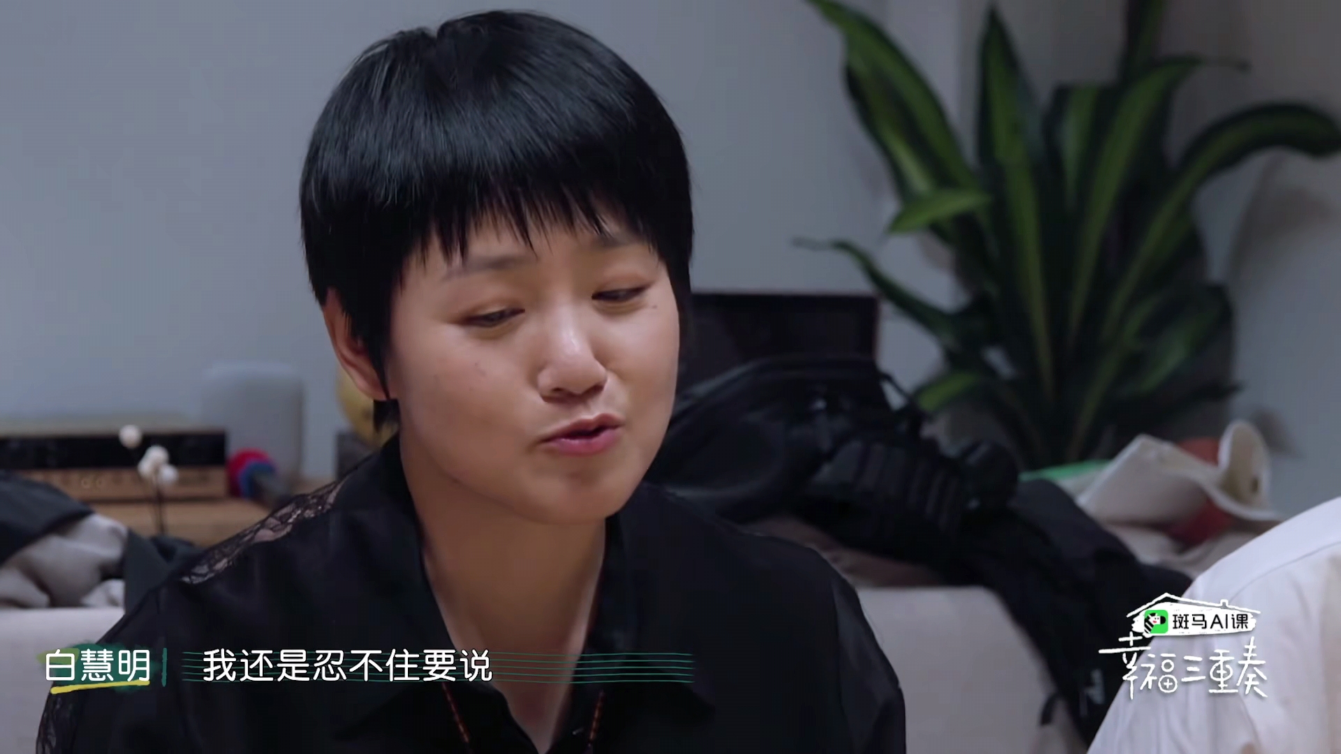 曹格|幸福三重奏：两点暗示，谦嫂最幸福，她的委屈在于不说！