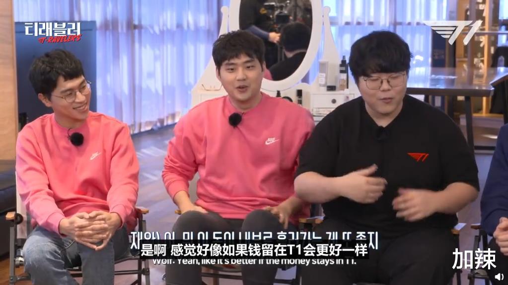 faker|老一辈SKT重聚，众人疯狂阴阳怪气Faker，李哥当场破防，急了急了