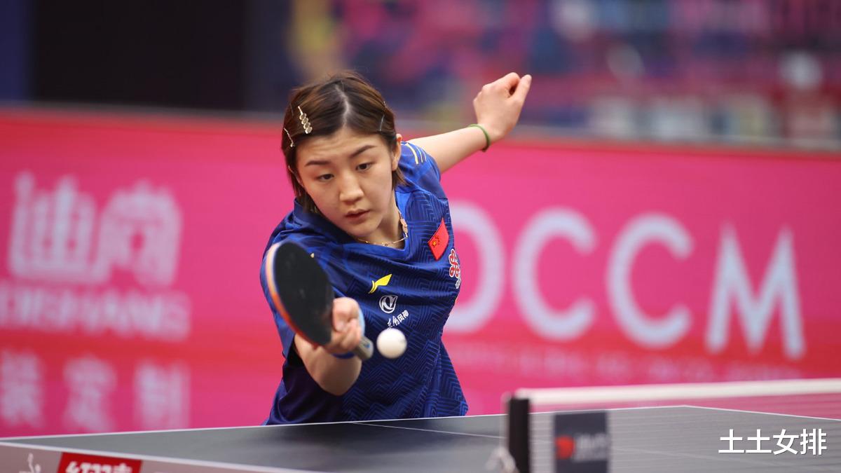 陈梦|8强出炉！陈梦将大战黑马，3位种子选手惨遭淘汰